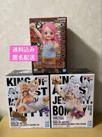 원피스 피규어 루피 보니 기어5