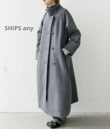 새상품급 SHIPS any 스탠드 & 더블 칼라 롱 코트