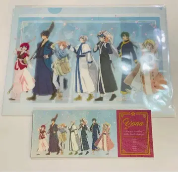 새벽의 연화 AGF 2025 한정판 클리어 파일 홀로그램 티켓풍 카드