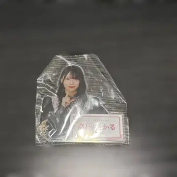 모리타 히카루 랜덤 아크릴 배지 로손 굿즈 핀 배지