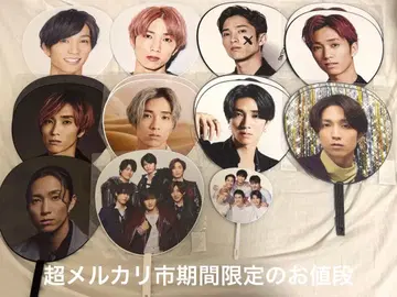 SixTONES 다나카 주리 집합 부채 모음