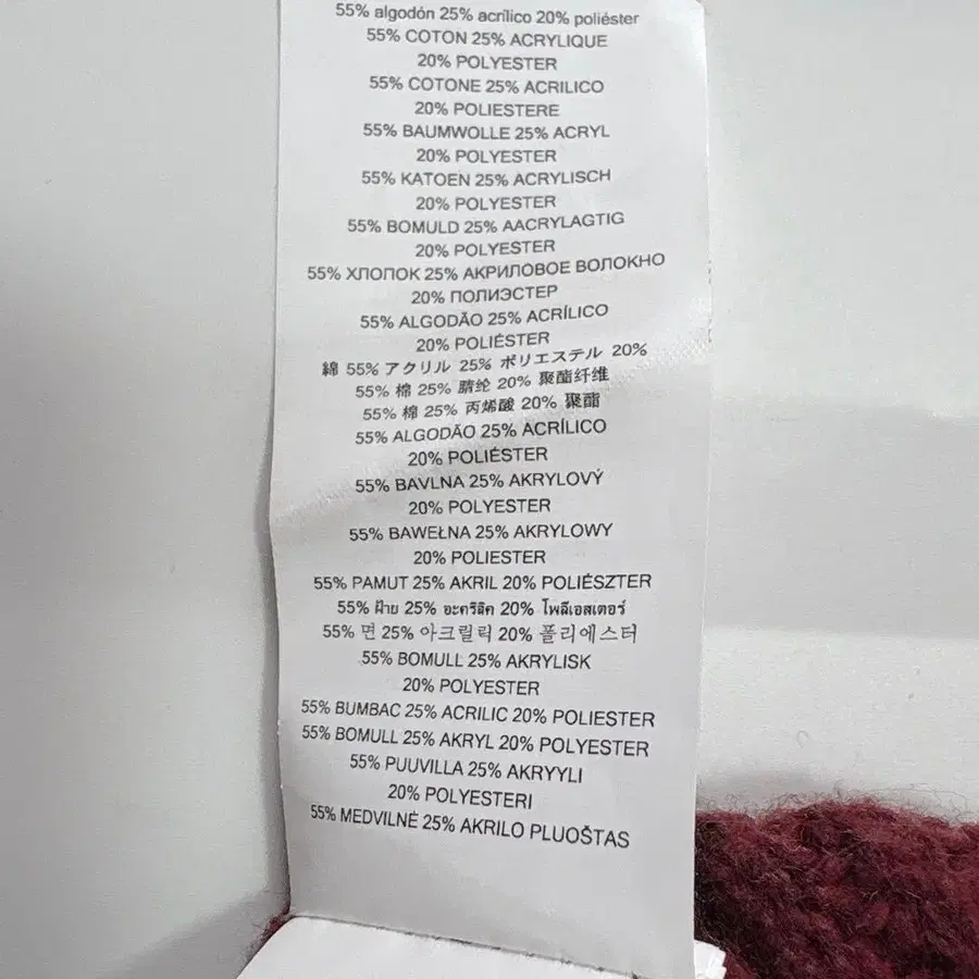 9번째 상품 이미지