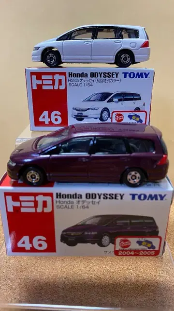 토미카 혼다 오딧세이 보통 & 첫회 특별 컬러 세트