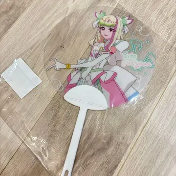 키미프리전 키미와 아이돌 프리큐어 클리어 부채