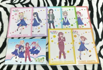 나에게 천사가 내려왔다! 엽서 8종 라미네이티드 NOTFORSALE