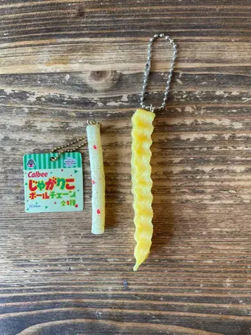 Calbee 자가리코 키링