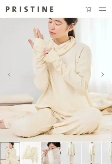 오가닉 코튼 터틀 워머 파자마 프리스틴 하의만