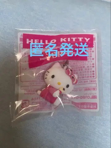 [ 미개봉 새상품 ] 헬로키티 31 아이스크림 참 2024