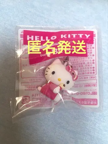 [ 미개봉 새상품 ] 헬로키티 31 아이스크림 참 2024