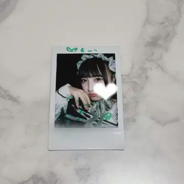 iLiFE! 와카바노아 폴라로이드 사인 댓글