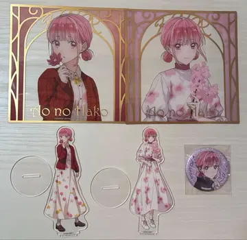 푸른상자 초노 히나 다이토 복권 굿즈