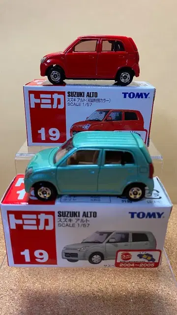 토미카 스즈키 알토 보통 & 첫회 특별 컬러 세트