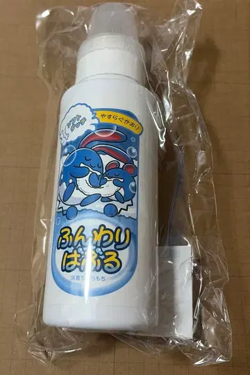 세탁 보틀 반짝반짝 마트 마릴과 마릴린