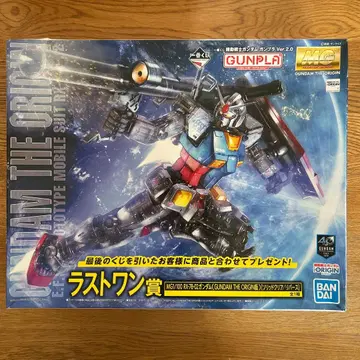 제일복권 GUNDAM THE ORIGIN RX-78-02 라스트 원상