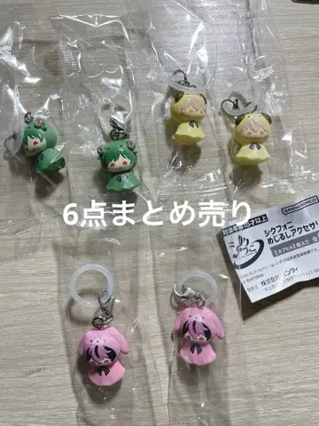 시쿠포니 메지루시 액세서리 6점 묶음 판매