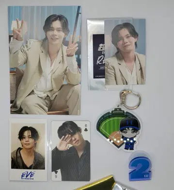 초특급 카이 세트