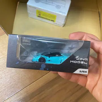 KING MODEL LB-Silhouette WORKS Huracan