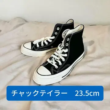 컨버스 척테일러 CHUCK TAYLOR CT70