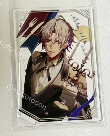 23 오토후유 미스트니아 아크릴 스탠드 루카스