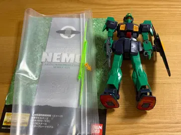 MG 네모 기본 조립