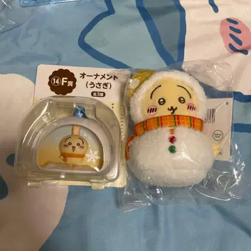 에니마이 복권 치이카와 (먼작귀) E상 F상 토끼 세트