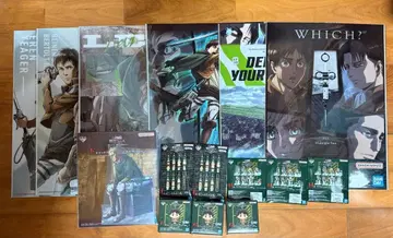 제일복권 진격의 거인 하위상 묶음 판매