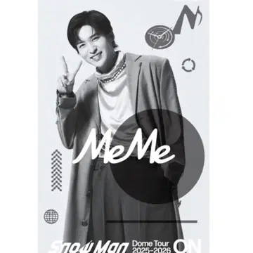메구로 렌 메메 Snow Man Dome Tour ON 스티커