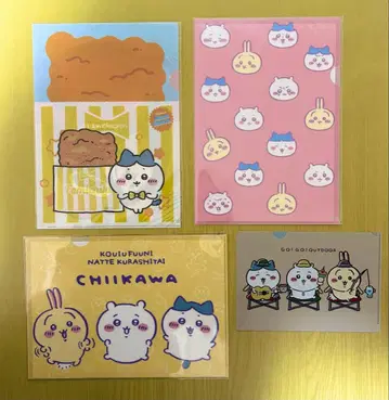 클리어 파일 4장 세트 [ 치이카와 (먼작귀) ]