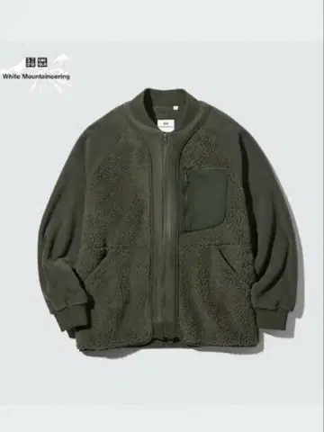 UNIQLO 화이트 마운티니어링 플리스 자켓