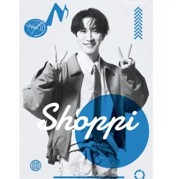 와타나베 쇼타 스티커 씰