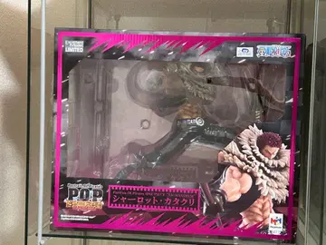 pop maximum 카타쿠리