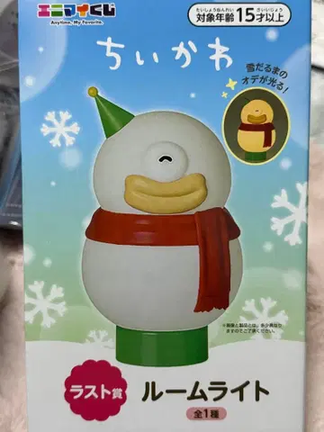 치이카와 제일복권 라스트 원 오데 룸 라이트 미개봉