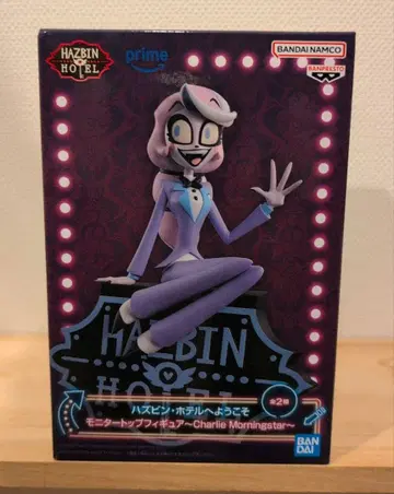 해즈빈 호텔에 오신 것을 환영합니다 찰리 피규어