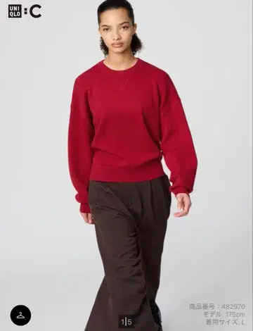 UNIQLO C 유니클로 스무스 코튼 크루넥 스웨터 레드 M