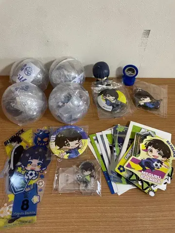 25점 이상! 이사기 요이치, 바치라 메구루 블루 록 묶음 판매