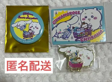 치이카와 (먼작귀) 산리오 캐릭터즈 치이카와 (먼작귀) 핀즈 캔뱃지 카드