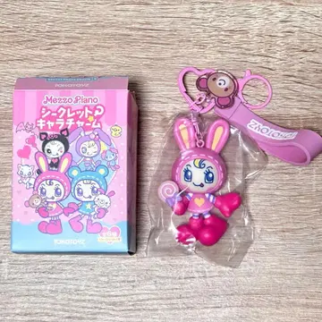TOKOTOY 메조 피아노 시크릿 캐릭터 참