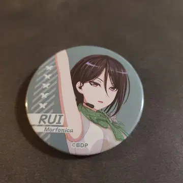 폿핀'드리무! 트레이딩 캔뱃지 야시오 루이 버전