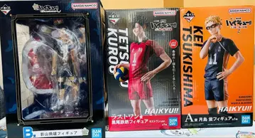 하이큐!! 제일복권 피규어