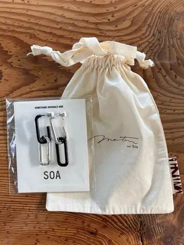 SOA 귀걸이