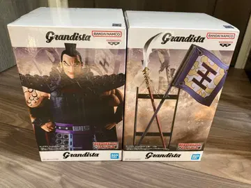 Grandista 킹덤 왕기 A/B 세트