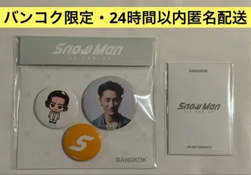 Snow Man 팝업 POP-UP 태국 방콕 이와모토 테루