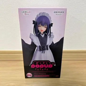 애니플렉스 복권 그 비스크돌은 사랑을 한다 라스트상