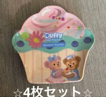 홍콩 디즈니랜드 더피 앤 프렌즈 디저트 플레이트 4개 세트