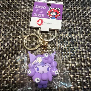 산리오 미야쿠미야쿠 입체 마스코트 최애 컬러 키링 쿠로미