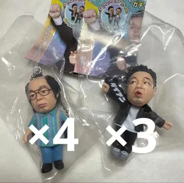 다이앤 가챠 유스케