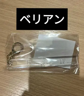 악마 집사와 검은 고양이 베리안 룸키풍 키링 난자 미개봉