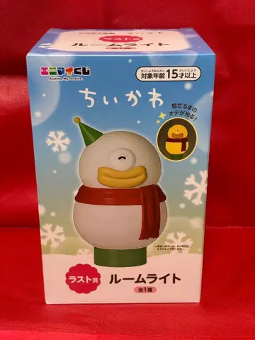 치이카와 에니마이 복권 라스트상