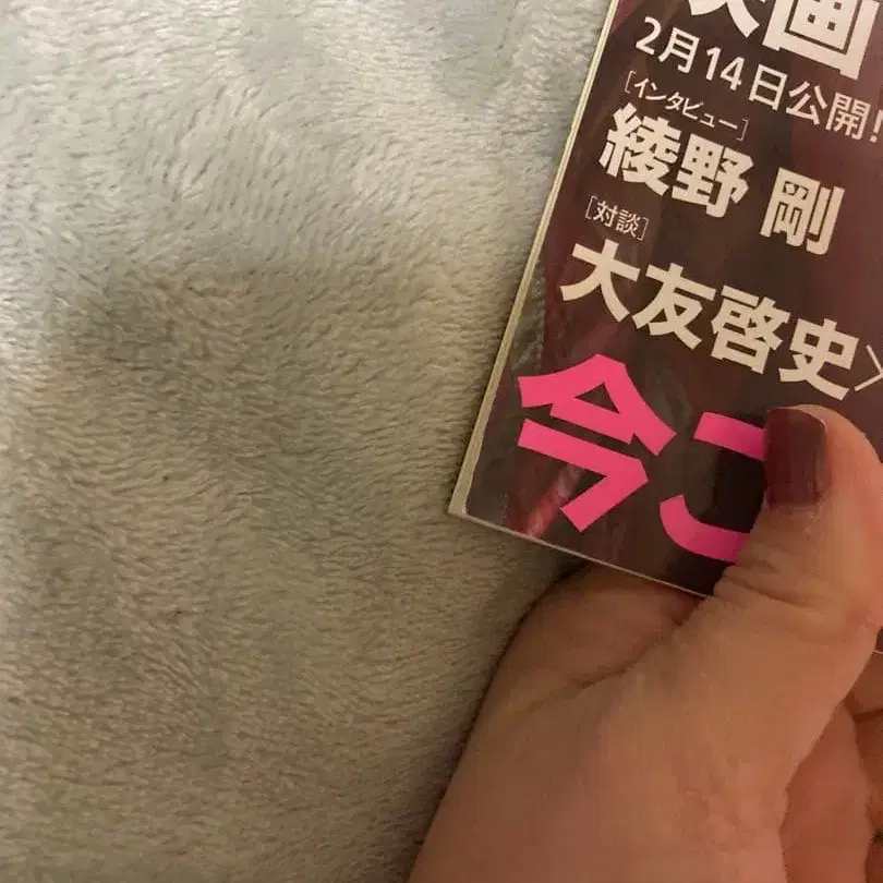 5번째 상품 이미지