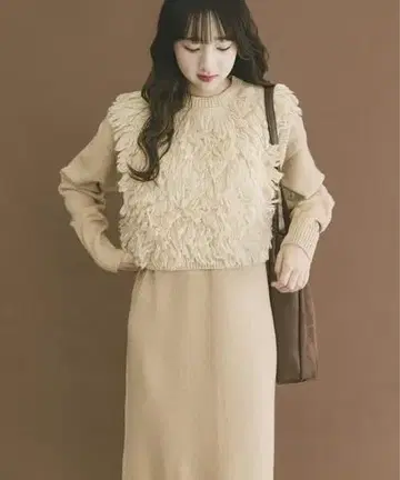 루프 니트 베스트 세트 원피스